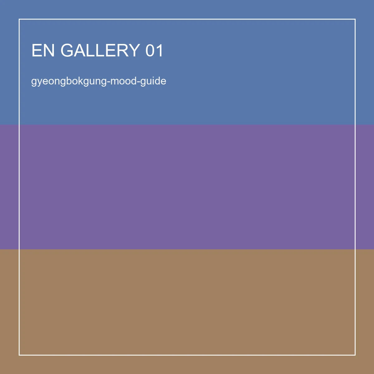 Gyeongbokgung Palace Backdrop Mood Guide: Lighting and Vibe Points image 01