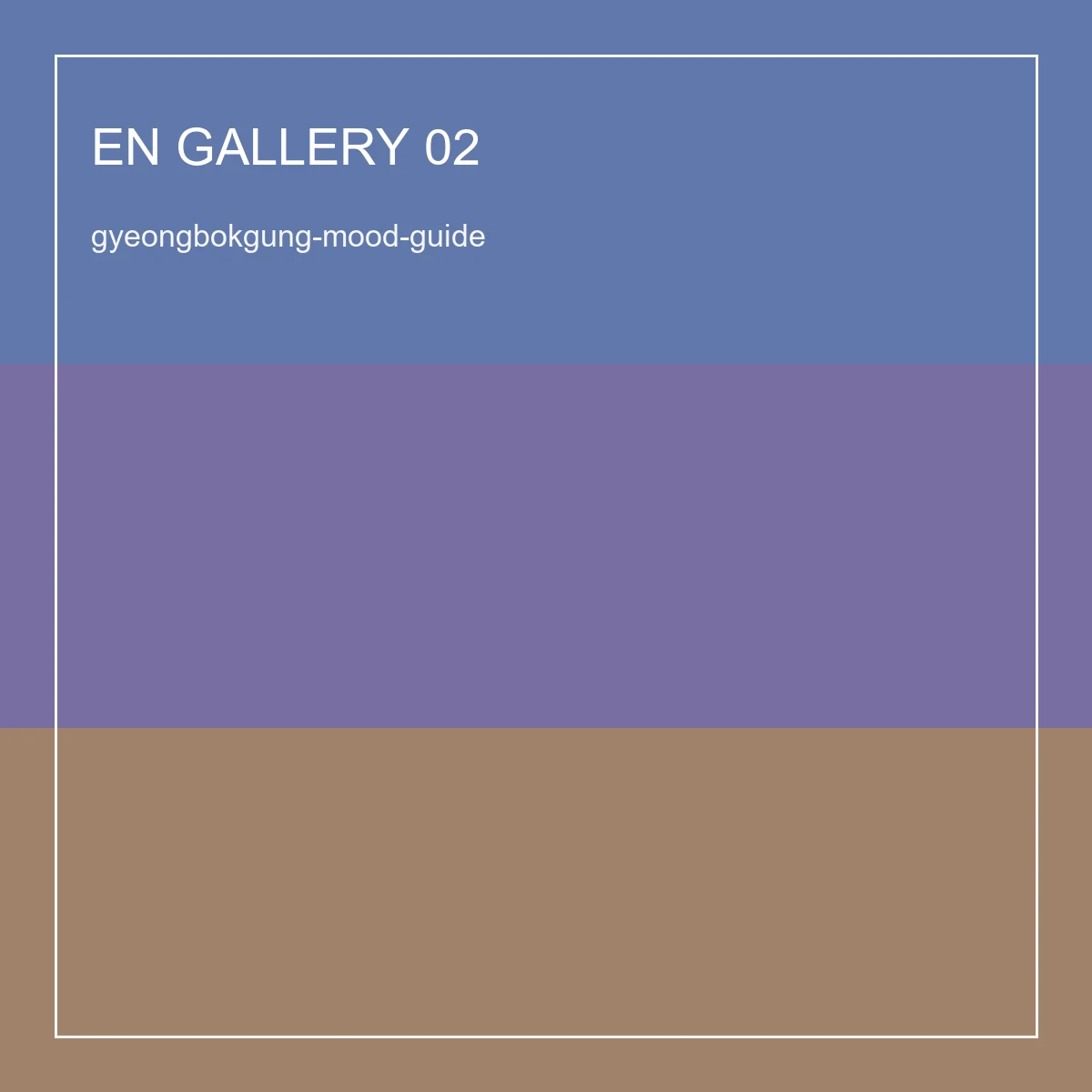 Gyeongbokgung Palace Backdrop Mood Guide: Lighting and Vibe Points image 02