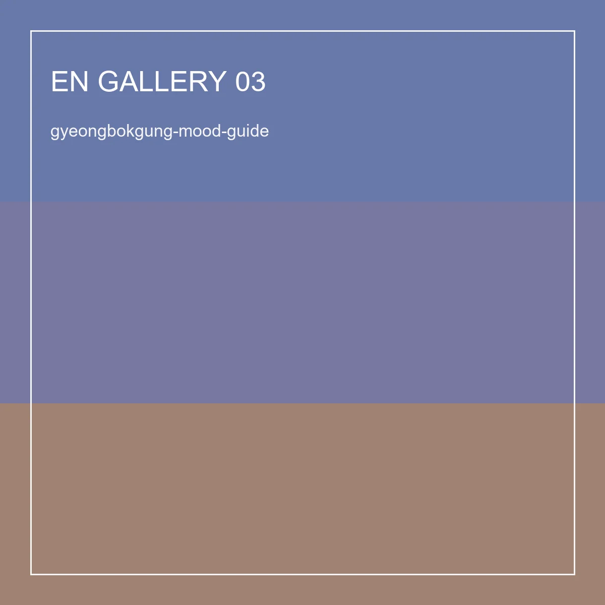 Gyeongbokgung Palace Backdrop Mood Guide: Lighting and Vibe Points image 03