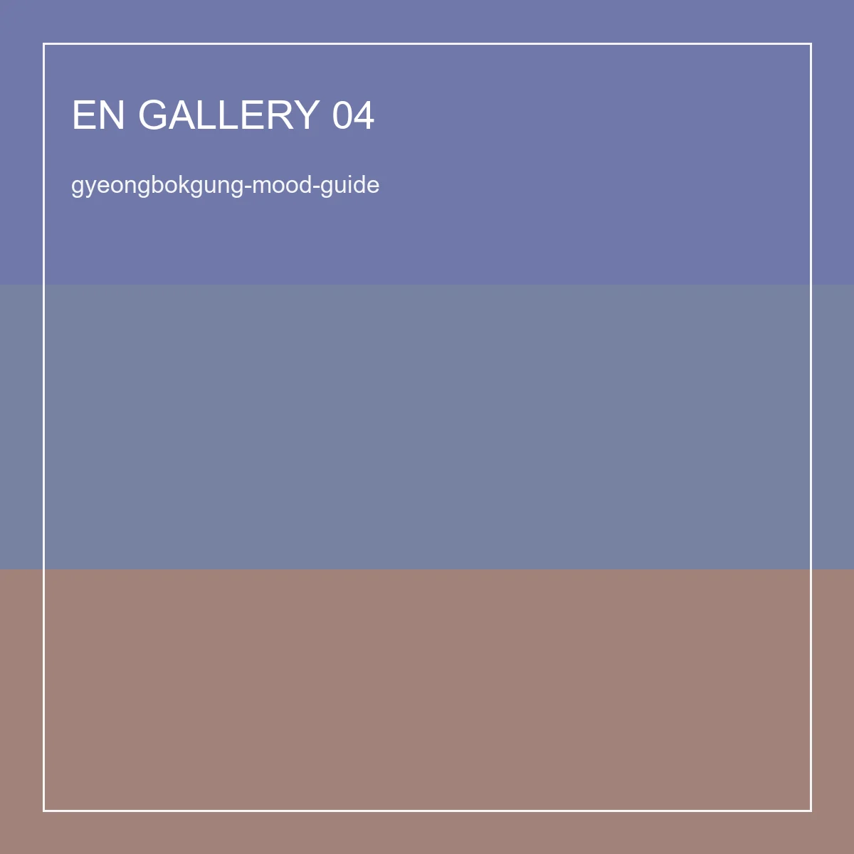 Gyeongbokgung Palace Backdrop Mood Guide: Lighting and Vibe Points image 04