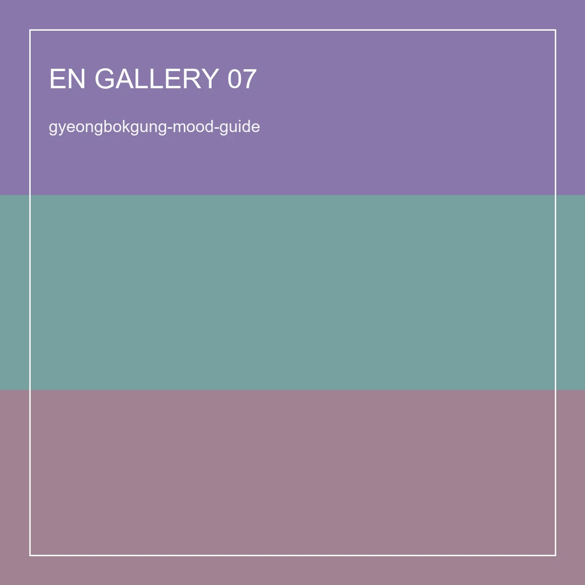 Gyeongbokgung Palace Backdrop Mood Guide: Lighting and Vibe Points image 07