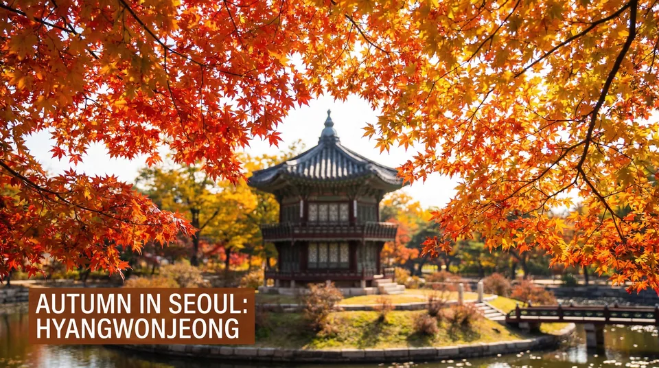 Hyangwonjeong pavilion with autumn color in a quieter part of Gyeongbokgung